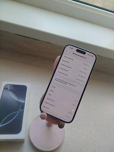 apl: АЙФОН 16 PRO 128 GB 🔥 В идеальном состоянии🔥 АКБ-88%🔥 Коробка чехлы — 4
