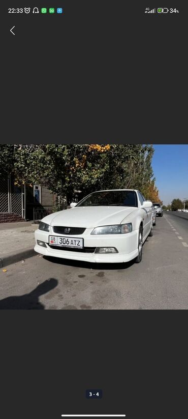 диски на бмв r15: Honda Accord: 1998 г., 2 л, Автомат, Бензин, Седан