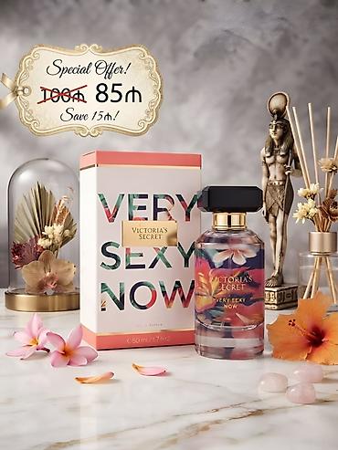 bloom: Victoria’s Secret ətir və bədən qulluq kolleksiyası - Midnight Bloom — 4