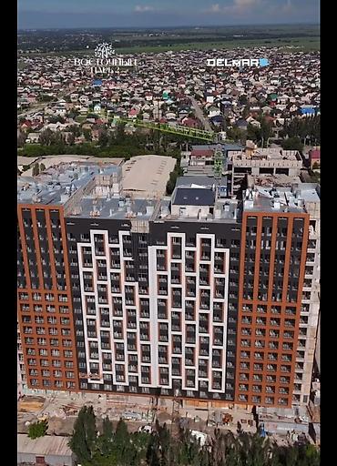 горгаи: 2 комнаты, 73 м², Тунгуч мкр Элитка, 6 этаж, ПСО (под самоотделку) — 2