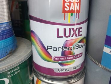 картина лошадь: Глянцевая краска LUXE от God San. Этот продукт подходит для различных