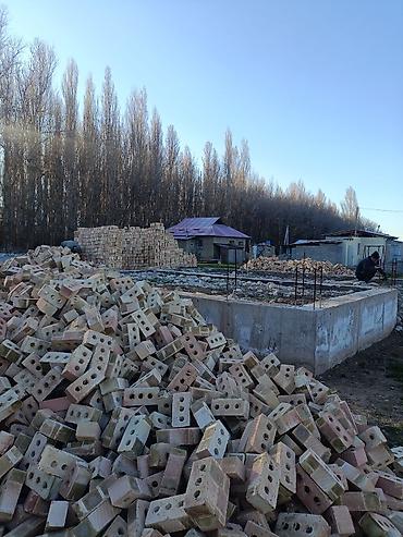 Дом и сад: Пустотелый, дырчатый, Жженый кирпич, Полублок, 250×120×90 — 4