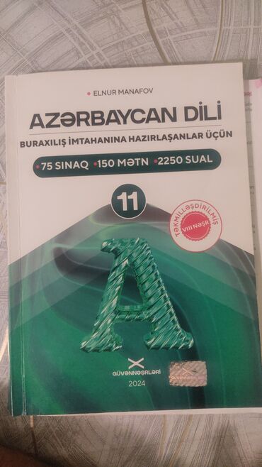 русский язык банк тестов 1 часть pdf 2023: AZƏRBAYCAN DİLİ hazırlıq kitabları paketi 1) “Azərbaycan dili –