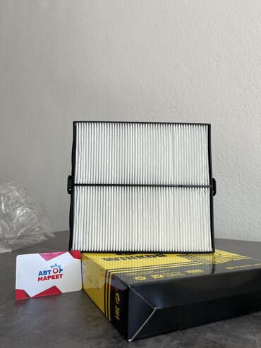 спринтер кабина: Cabin filter Чыпка, Жаңы, Оригинал