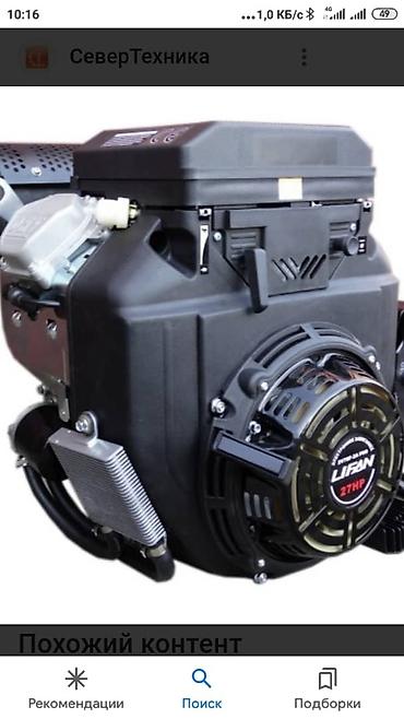 Распиловочные станки: Пилорама бензиновый электрический хонда матор лифан 24 27 матор — 10