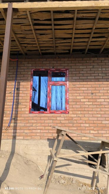 Другие строительные материалы: AKFA — 21