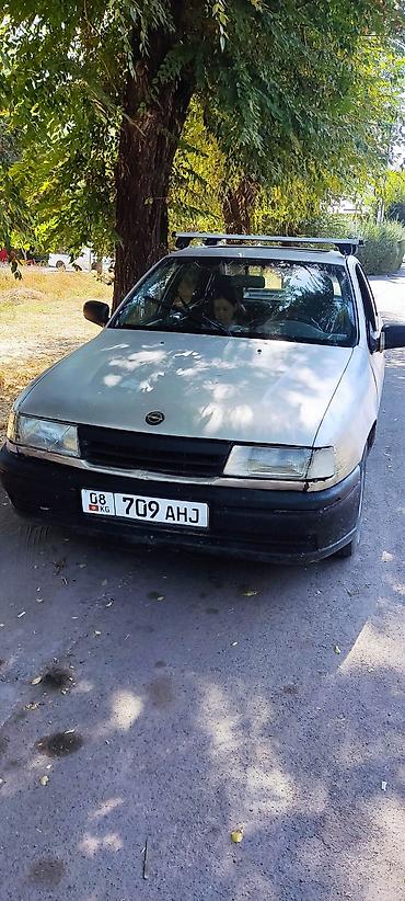 opel astra universal: Opel Vectra: 1992 г., 1.8 л, Механика, Бензин, Седан — 5