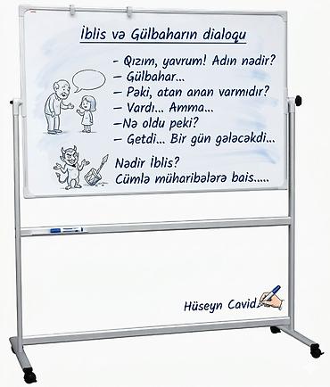 Lövhələr: Yeni, Marker üçün, Lövhə, 70 x 50 sm, Pulsuz çatdırılma — 20