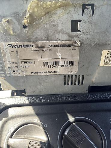 жугли 06: Автомагнитола Pioneer DEH-P6050UB - Тип: 1-DIN ресивер - Усилитель — 2