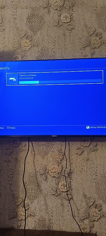 switch 2 купить: 🎮 PlayStation 4 Slim 1 ТБ + Horizon Zero Dawn 🔥 Продаю PS4 Slim 1 ТБ — 3