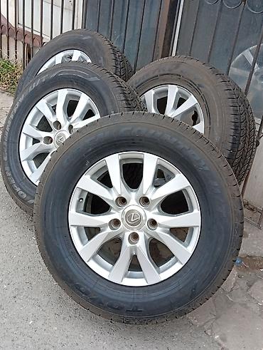 Lexus: Salam 4 eded 285 60 R18 Lexus Toyota orijinal yüngül lehimli disk + — 9