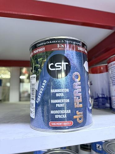 Сухие смеси для гидроизоляции: Строительные материалы и химия для ремонта и гидроизоляции: 1) FAWORI — 9