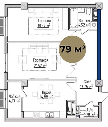 Продажа квартир: 2 комнаты, 79 м², БГУ Элитка, 16 этаж, ПСО (под самоотделку) — 3