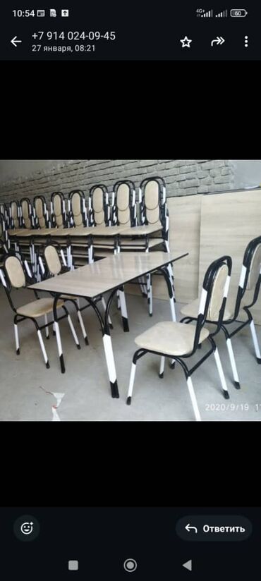 Мебель на заказ: Столы и стулья на заказ 🪑 Быстро и качественно 👌✅ Доставка по городу — 6