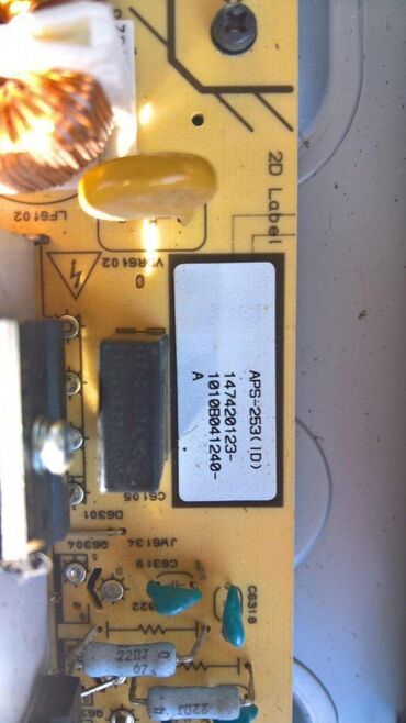 Aksesoari za TV i video: Sony KDL-32EX500 u delovima Main board 1-881-636-23 Power board APS — 11