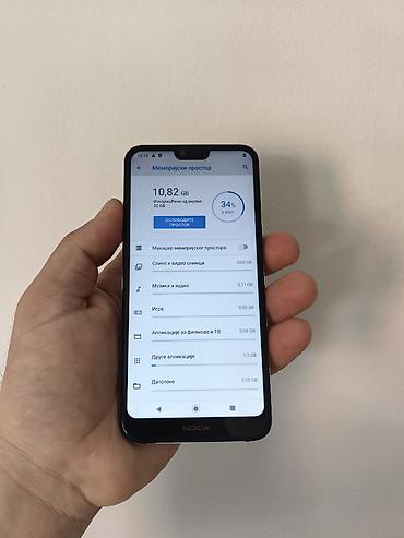 Nokia: Nokia 7.1 dual sim sim free, verzija sa 3/32gb memorije. Dobro očuvan — 5