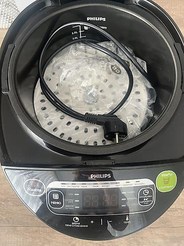 philips hd 3039: Multibişirici Philips, 3-3,9 l, Yeni, Ünvandan götürmə — 5