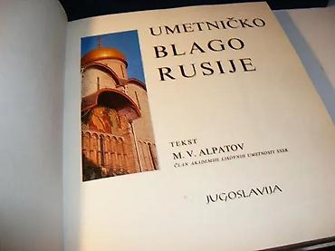 lanane: Umetničko blago rusije1967jugoslavijatvrd povezveliki formatstanje — 3