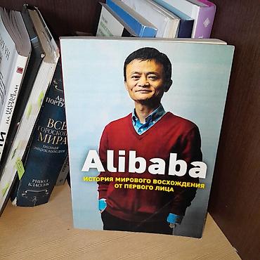 часы: Подборка книг по саморазвитию и мотивации + одно издание для — 5
