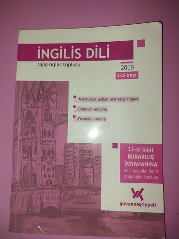 ingilis dili 1 ci sinif: İngilis dili Güvən 11 ci sinif 2019