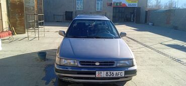 Subaru: Subaru Legacy: 1994 г., 2.2 л, Автомат, Бензин, Универсал