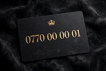 Эксклюзивный «VIP» номер для мобильной связи: 0770 00 00 01 - at lalafo.kg Эксклюзивный «VIP» номер для мобильной связи: 0770 00 00 01 -