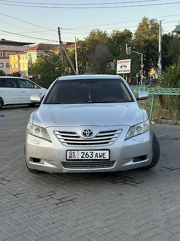 corolla 2016: Toyota Camry: 2008 г., 2.4 л, Автомат, Бензин, Седан — 5