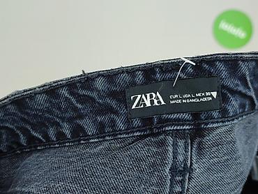 spódnice jeansowe zara: Zara, Spódnica damska, rozmiar L — 5