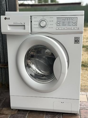 Продаю стиральную машинку LG 5 kg DD в отличном состоянии пользовались
