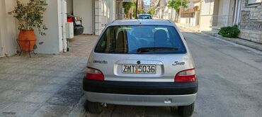 Μεταχειρισμένα Αυτοκίνητα: Citroen Saxo: 1.1 l. | 2002 έ. 168000 km. Χάτσμπακ