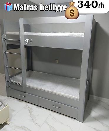 matraslı: Ikimərtəbəli çarpayı rəng seçimi var — 1