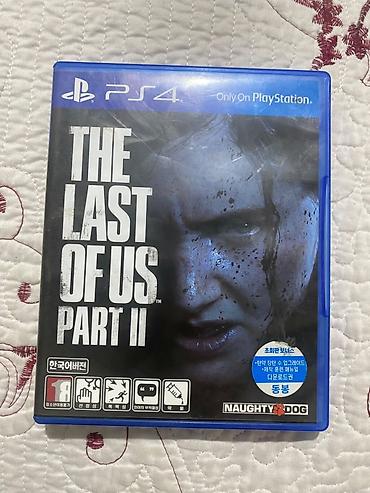 switch oled: Last of us 2 есть английский язык и корейский.обмен рассматривается — 3