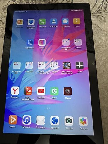 Планшеты: Планшет, Huawei, память 32 ГБ, 10" - 11", 4G (LTE), Классический цвет - Черный — 3