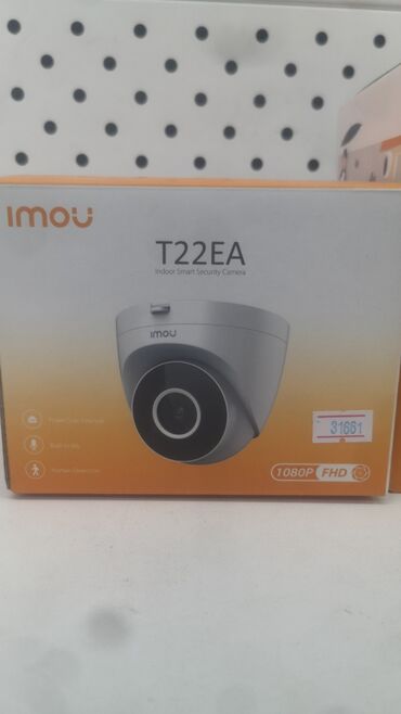 Телевизоры: Установка видеонаблюдения и Видеодомофон! Монтаж Установка Ремонт — 12