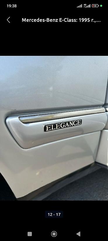 Mercedes-Benz: Mercedes-Benz E-Class: 1996 г., 3.2 л, Автомат, Газ, Седан — 12