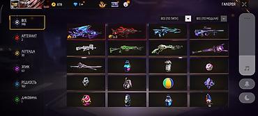 Другие игры и приставки: Игровой аккаунт Free Fire - Ник: stAngel (ID: 6) - Уровень: 66 - — 60