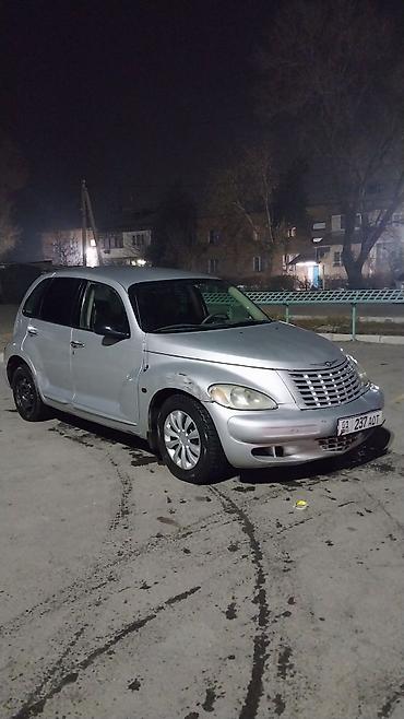 Chrysler: Chrysler PT Cruiser: 2004 г., 2 л, Автомат, Бензин, Хетчбек — 1