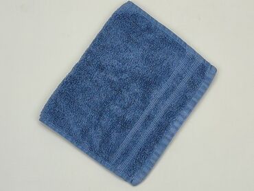 Ręczniki: Ręcznik 48 x 29, kolor - Niebieski, stan - Bardzo dobry
