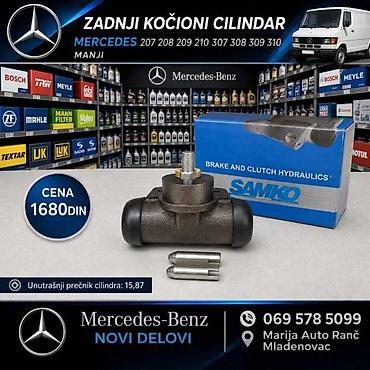 Brake System: MERCEDES KOMBI 20 PAKNOVI | Paknovi mercedes kombi 20 su novi  — 5