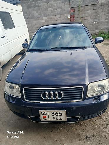от ауди: Audi A6: 2002 г., 2.4 л, Механика, Бензин, Седан — 2