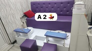 gözəllik salon kreslosu: Новый, Кресло для педикюра