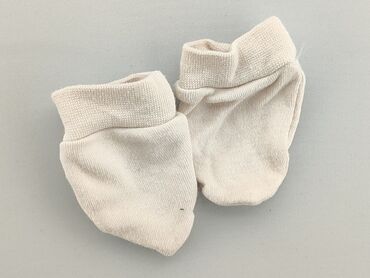 kurtka sinsay chłopięca: Other baby clothes, So cute, condition - Very good