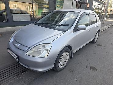 Honda: Honda Civic: 2002 г., 1.5 л, Автомат, Бензин, Хэтчбэк — 2