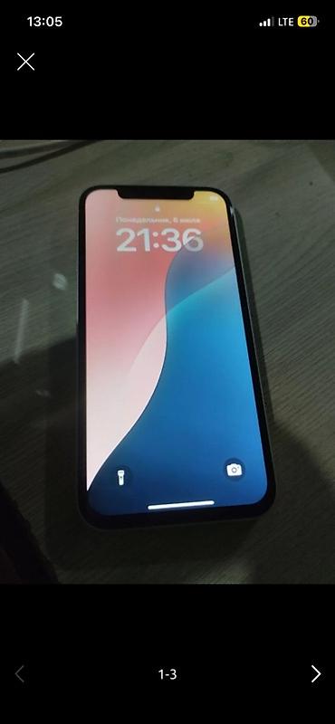 ipad 10.2 бишкек: IPhone 12, Колдонулган, 128 ГБ, Ак, Каптама, 72 % — 6