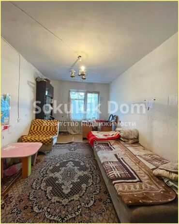 staryj samannyj dom: 3 комнаты, 63 м², 1 этаж