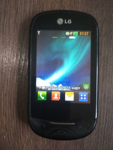 батарейка для телефона lg: LG цвет - Черный