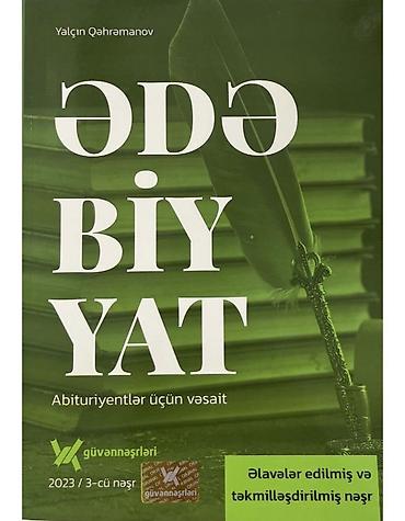 Ədəbiyyat 11-ci sinif, 2023 il