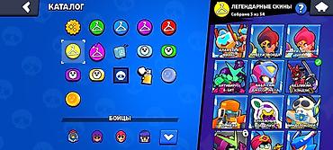 blue lock: Аккаунт Brawl Stars с премиальными скинами из разделов «Золотые» и — 9
