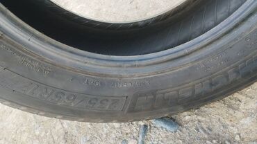 Другие автозапчасти: Шины R17/65/235