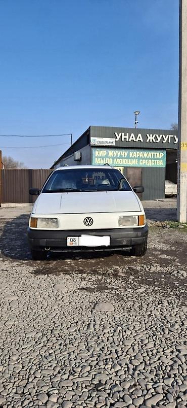 Volkswagen: Volkswagen Passat Variant: 1989 г., 1.8 л, Ручные, Бензин, Универсал — 1